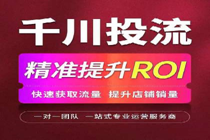 案例探讨：SEM关键词优化策略应用